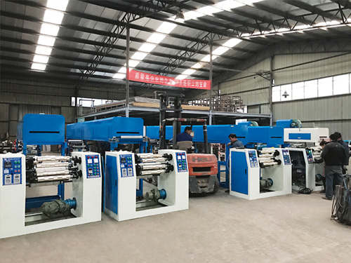 關(guān)于集團(tuán)